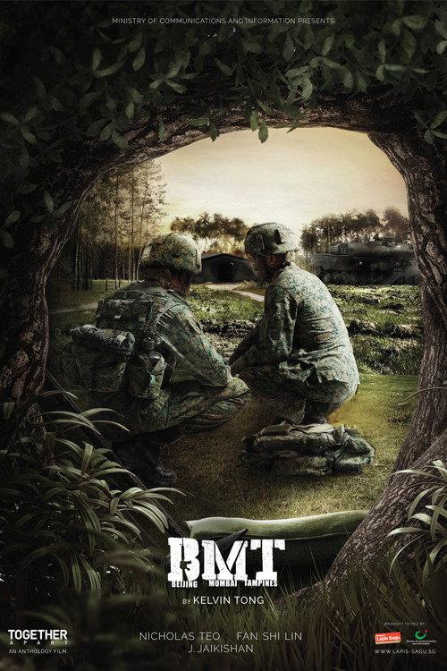 Beijing, Mumbai, Tampines 2017 official movie poster