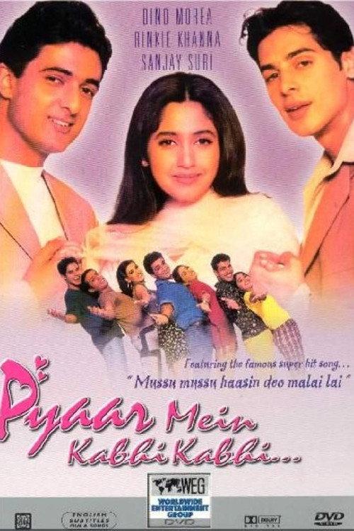 Pyaar Mein Kabhi Kabhi... 1999 official movie poster