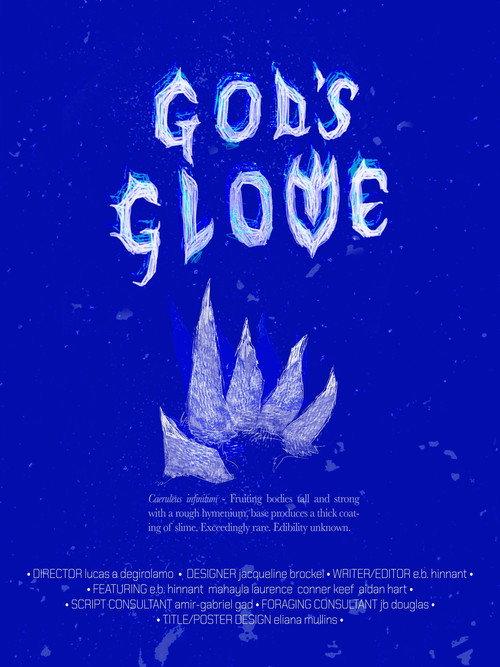 God's Glove 2026 official movie poster