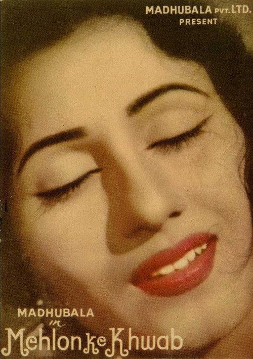 Mehlon Ke Khwaab 1960 official movie poster
