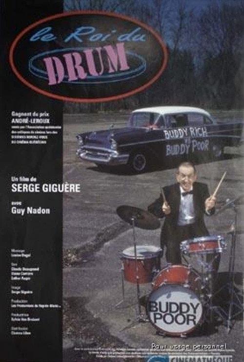 Le roi du drum 1992 official movie poster