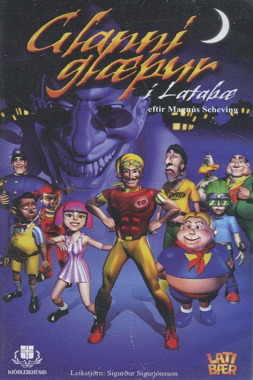 Robbie Rotten in LazyTown 1999 official movie poster