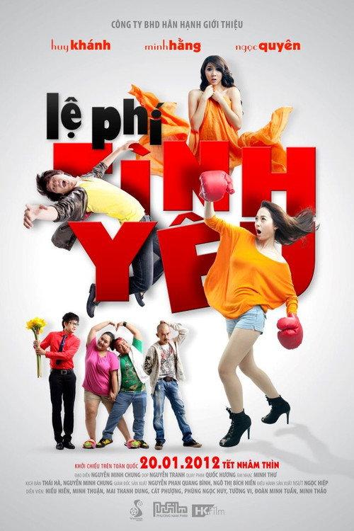 Love Fee 2012 official movie poster
