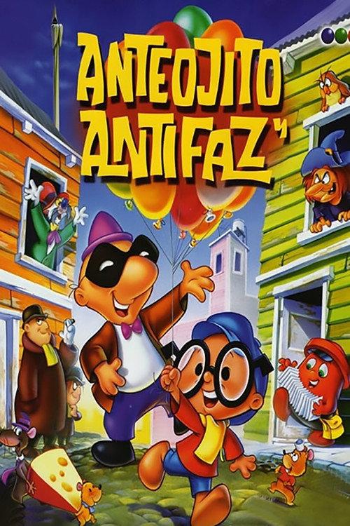 Anteojito and Antifaz, A Thousand Attempts and One Invention 1972 official movie poster