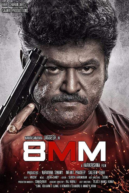 8MM Bullet 2018 official movie poster
