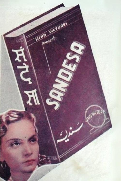 Sandesha 1940 official movie poster