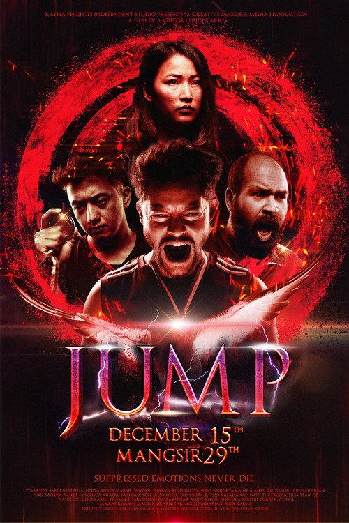 JUMP 2023 official movie poster