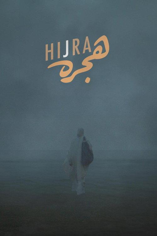 Hijra 2026 official movie poster