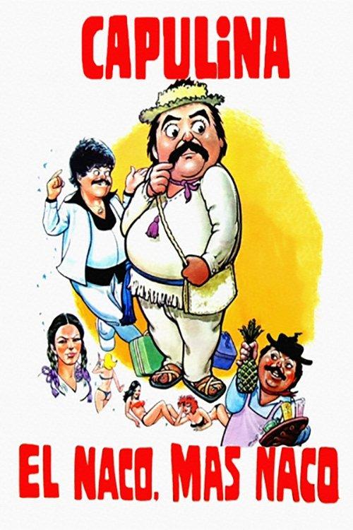 El naco mas naco 1982 official movie poster