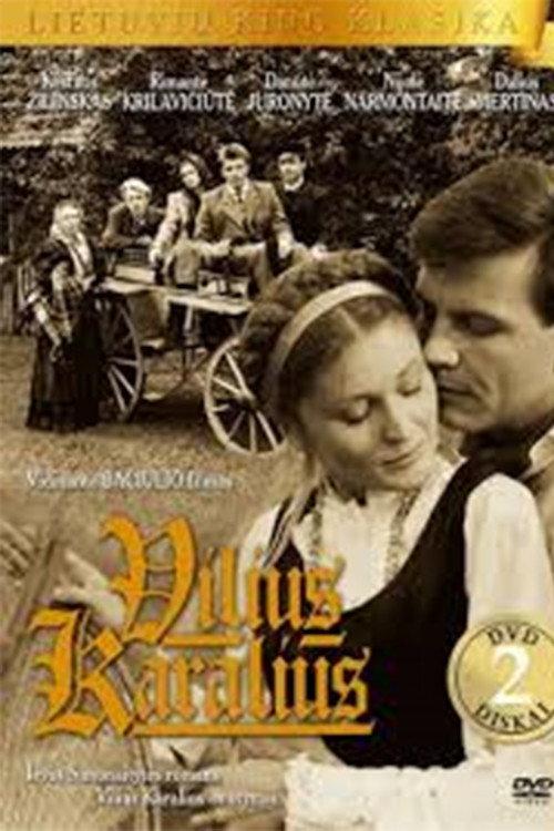 Vilius Karalius 1988 official movie poster