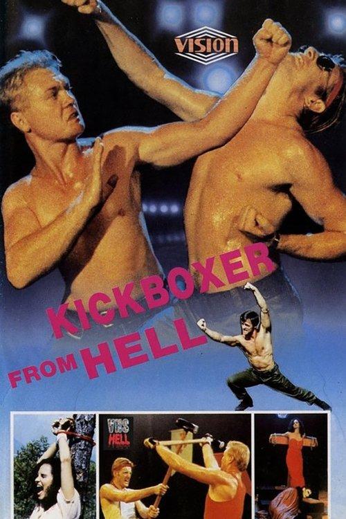 Zodiac Power 3: Kickboxer from Hell 1990 official movie poster