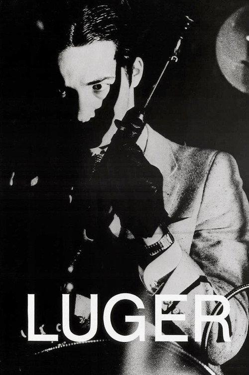 Luger 1982 official movie poster