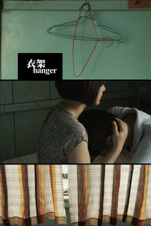 Hanger 2013 official movie poster