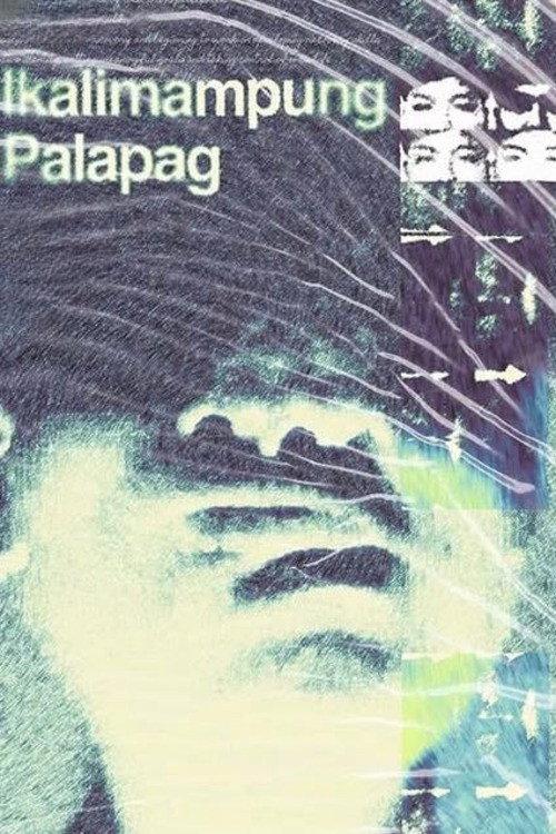 Ikalimampung Palapag 2024 official movie poster