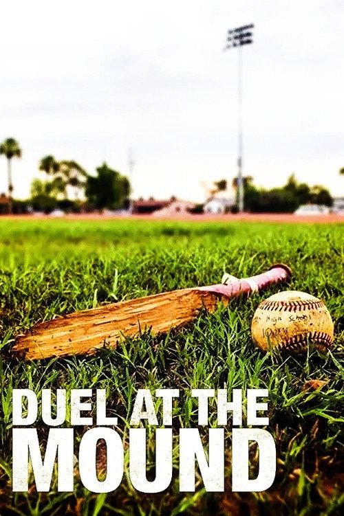 Duel at the Mound 2014 official movie poster