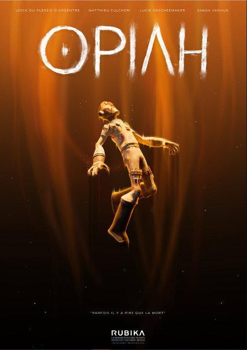OPIAH 2022 official movie poster