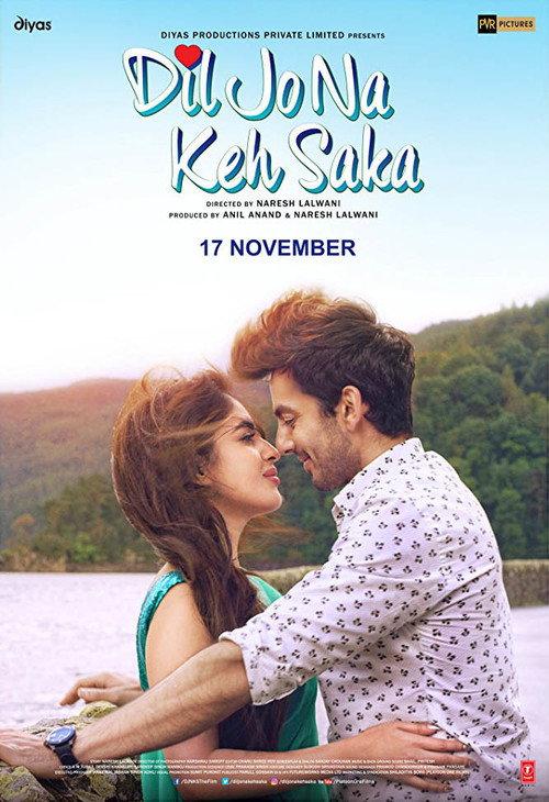 Dil Jo Na Keh Saka 2017 official movie poster