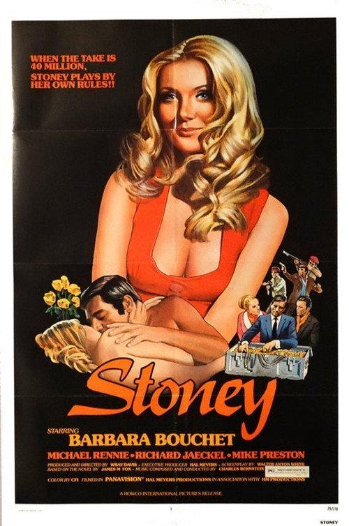 Stoney 1969 official movie poster