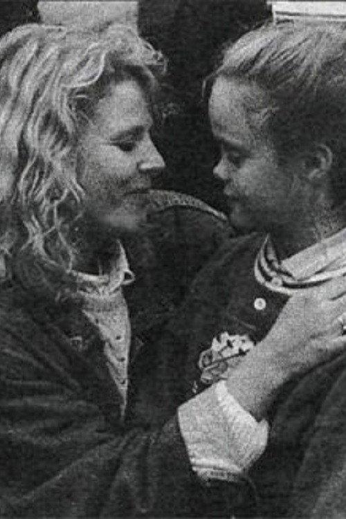 Story of a Child 1990 official movie poster