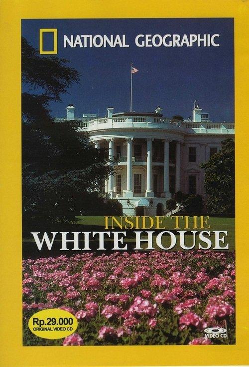 Inside the White House 1996 official movie poster