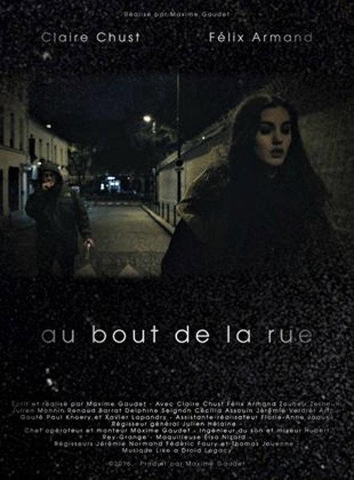 Au bout de la rue 2016 official movie poster