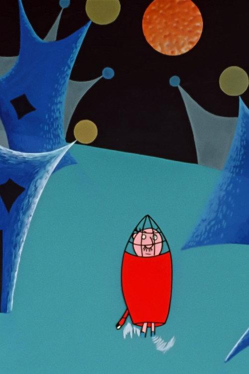 Space Travel 1961 official movie poster