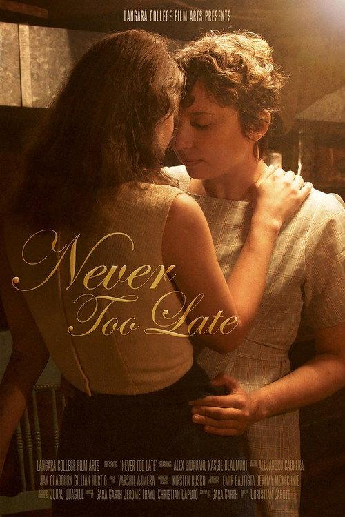 Never Too Late 2023 official movie poster