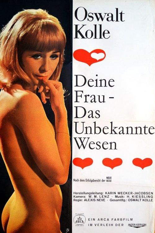 Female Sexuality 1969 official movie poster