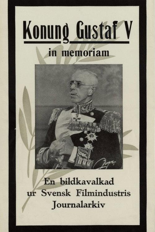 Konung Gustaf V in memoriam 1950 official movie poster