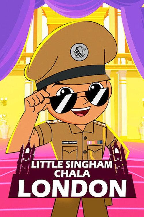Little Singham in London 2018 official movie poster