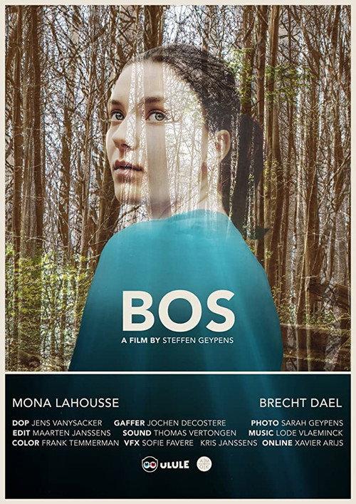 Bos 2019 official movie poster