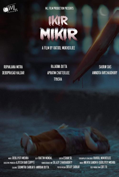 Ikir Mikir official movie poster