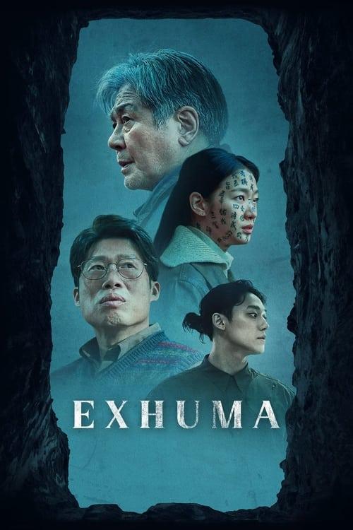 Exhuma 2024 official movie poster