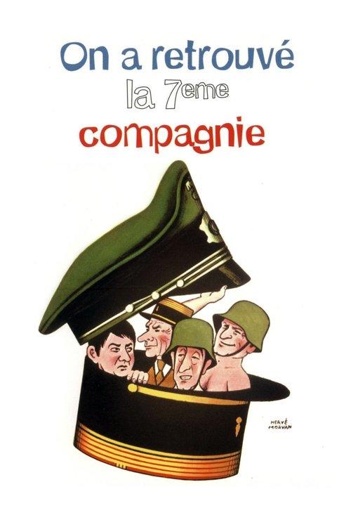 The Seventh Company Has Been Found 1975 official movie poster