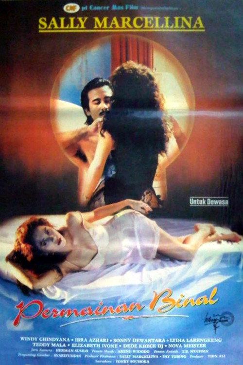 Wild Games 1995 official movie poster