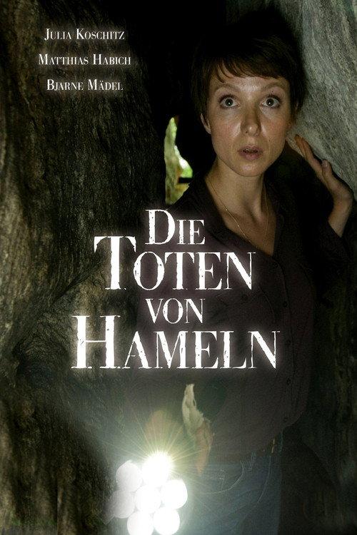 Die Toten von Hameln 2014 official movie poster