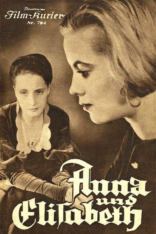 Anna and Elizabeth 1933 official movie poster