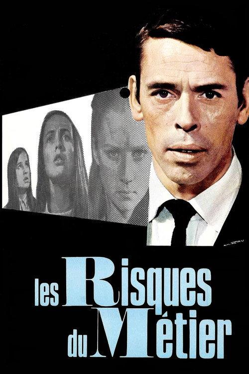 Risky Business 1967 official movie poster