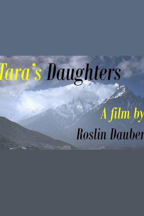 Tara's Daughters 2003 official movie poster