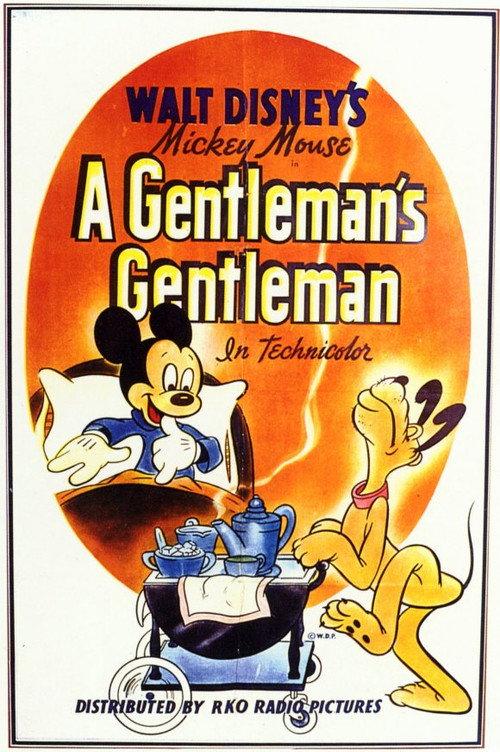 A Gentleman's Gentleman 1941 official movie poster