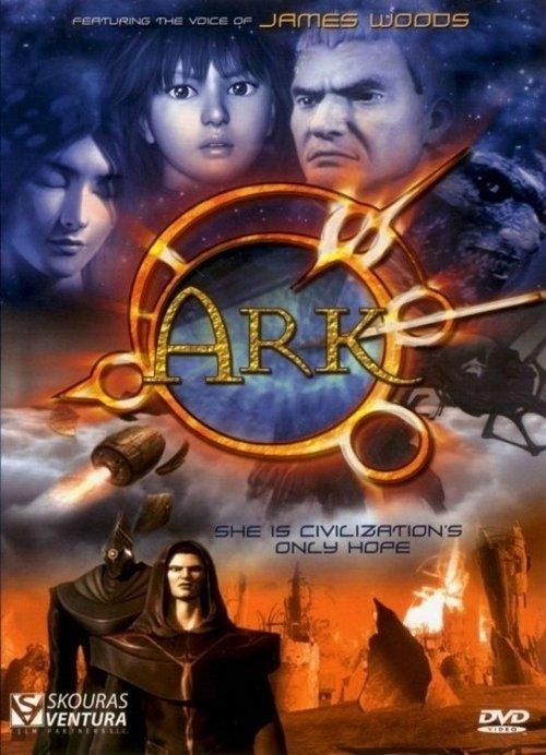 Ark 2005 official movie poster