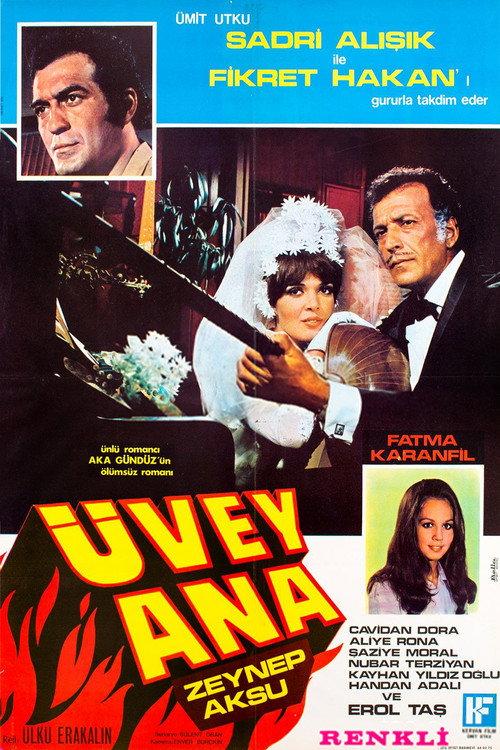 The Stepmother 1971 official movie poster