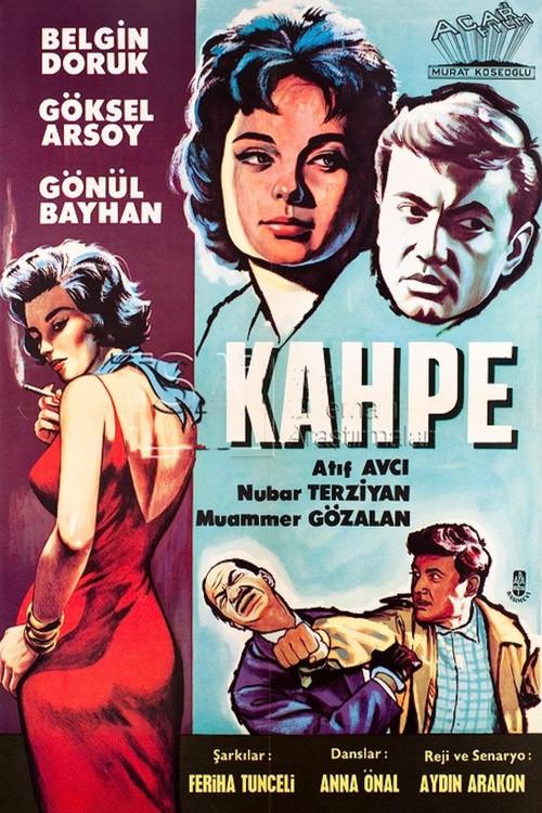 Whore 1960 official movie poster