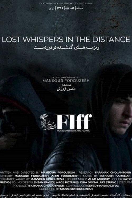 Lost Whispers in The Distance 2021 official movie poster