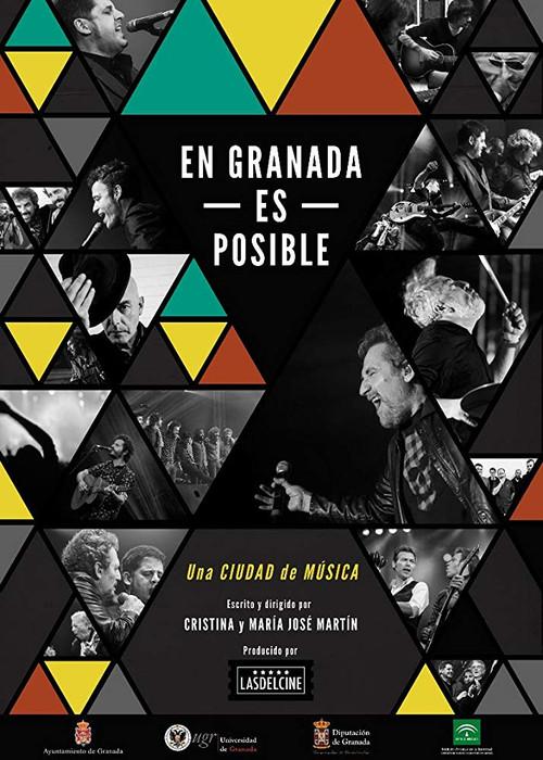 En Granada es posible 2015 official movie poster