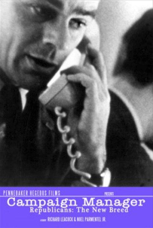 Campaign Manager 1964 official movie poster