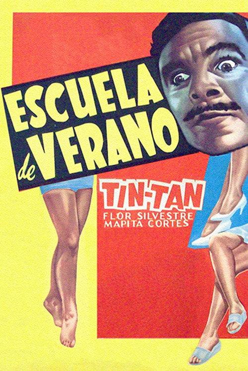 Escuela de verano 1959 official movie poster