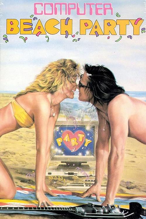 Computer Beach Party 1987 official movie poster