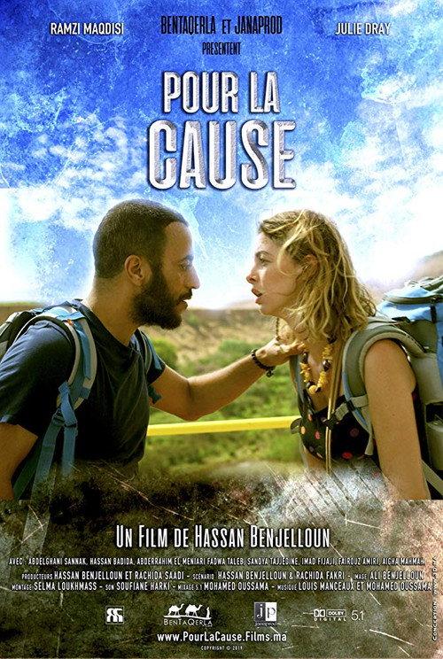 For the Cause 2019 official movie poster