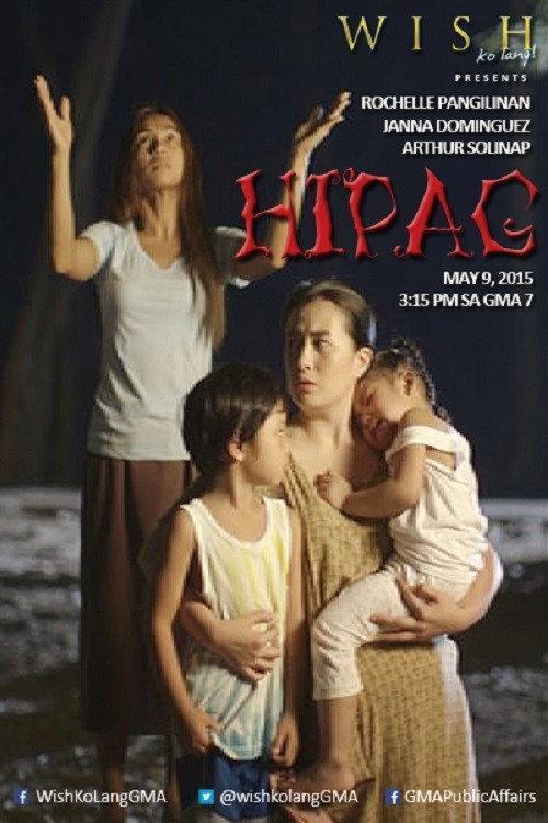 Hipag 1998 official movie poster